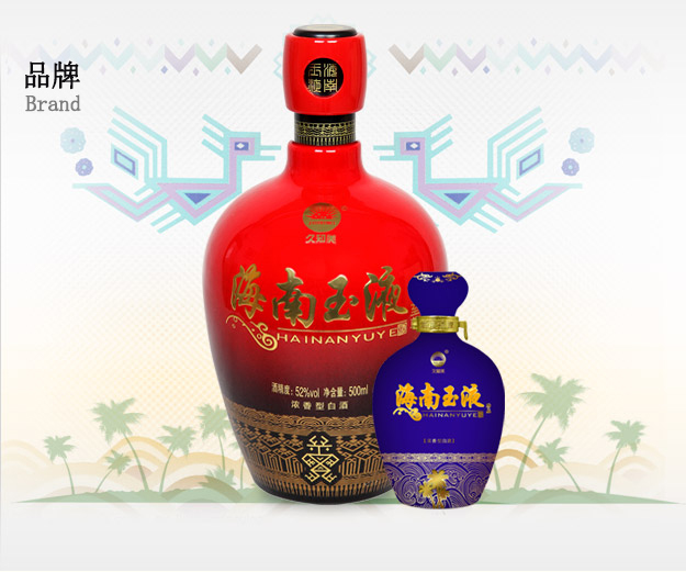 四川鴻門科技有限公司