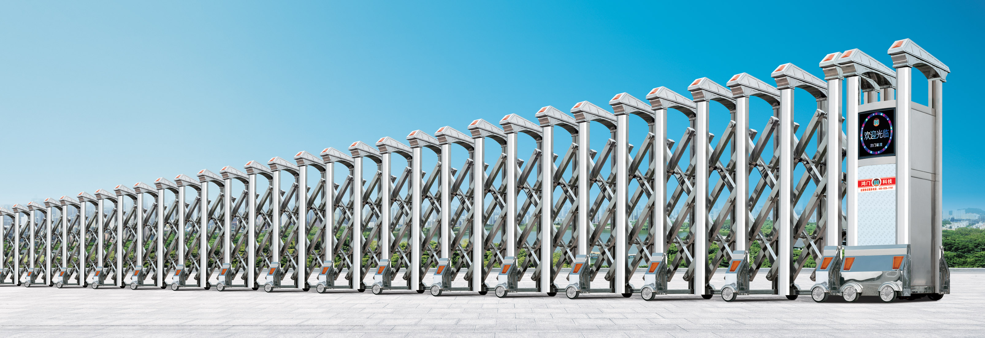 祥鴻門七號(hào)