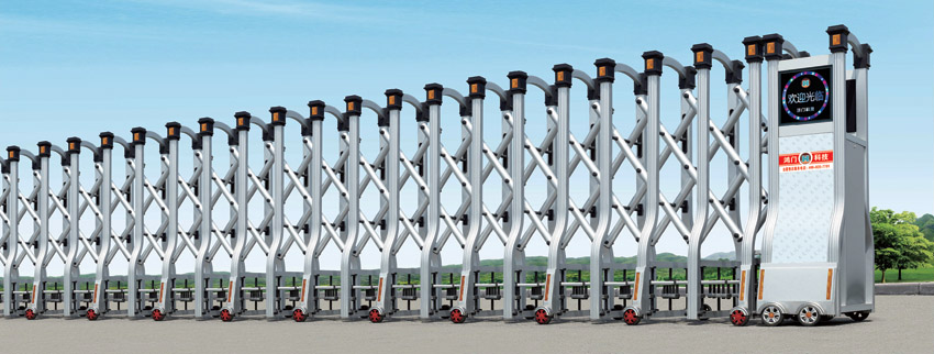 衛(wèi)士門七號(hào)