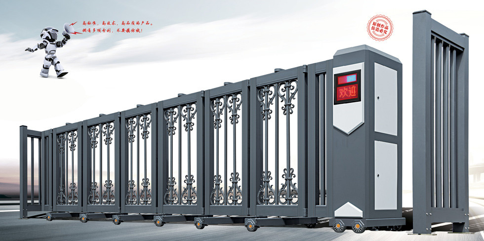 有軌伸縮折疊門