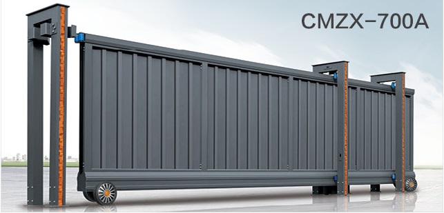 直線平移門十號