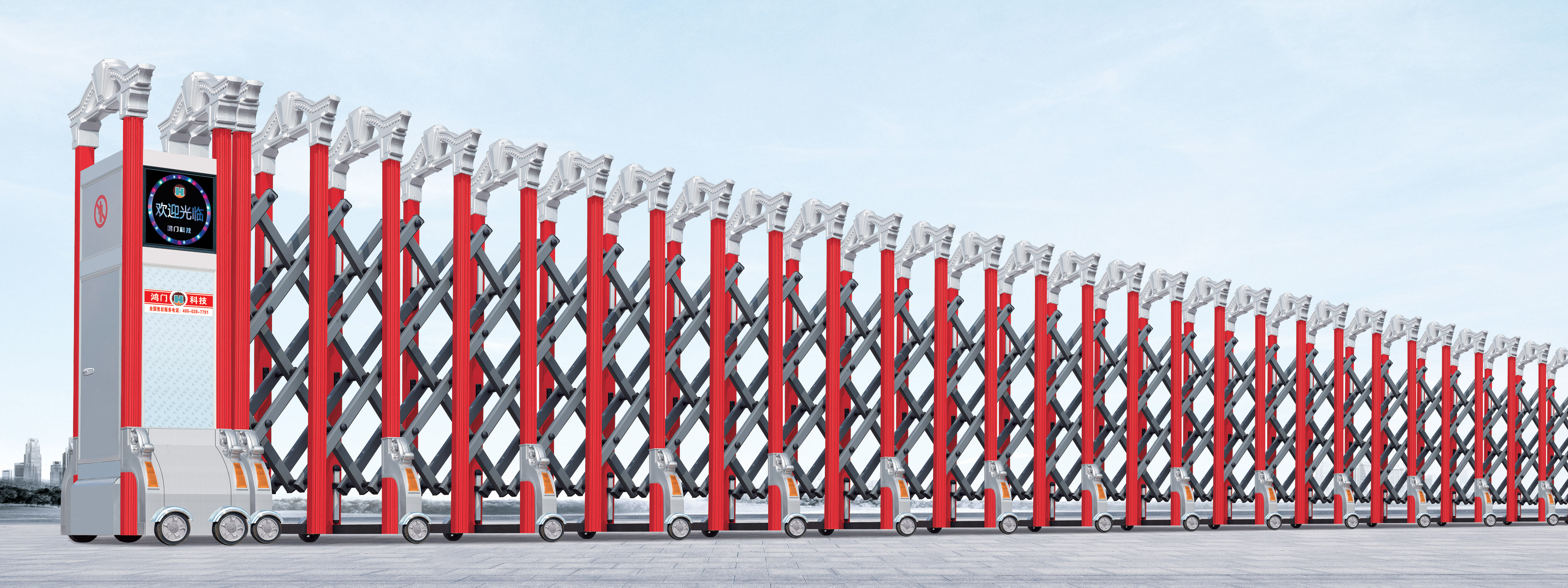 衛(wèi)士門一號(hào)