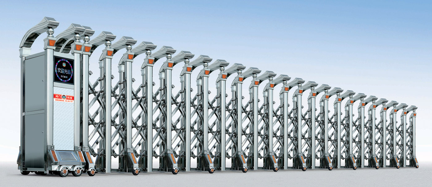 祥鴻門六號(hào)