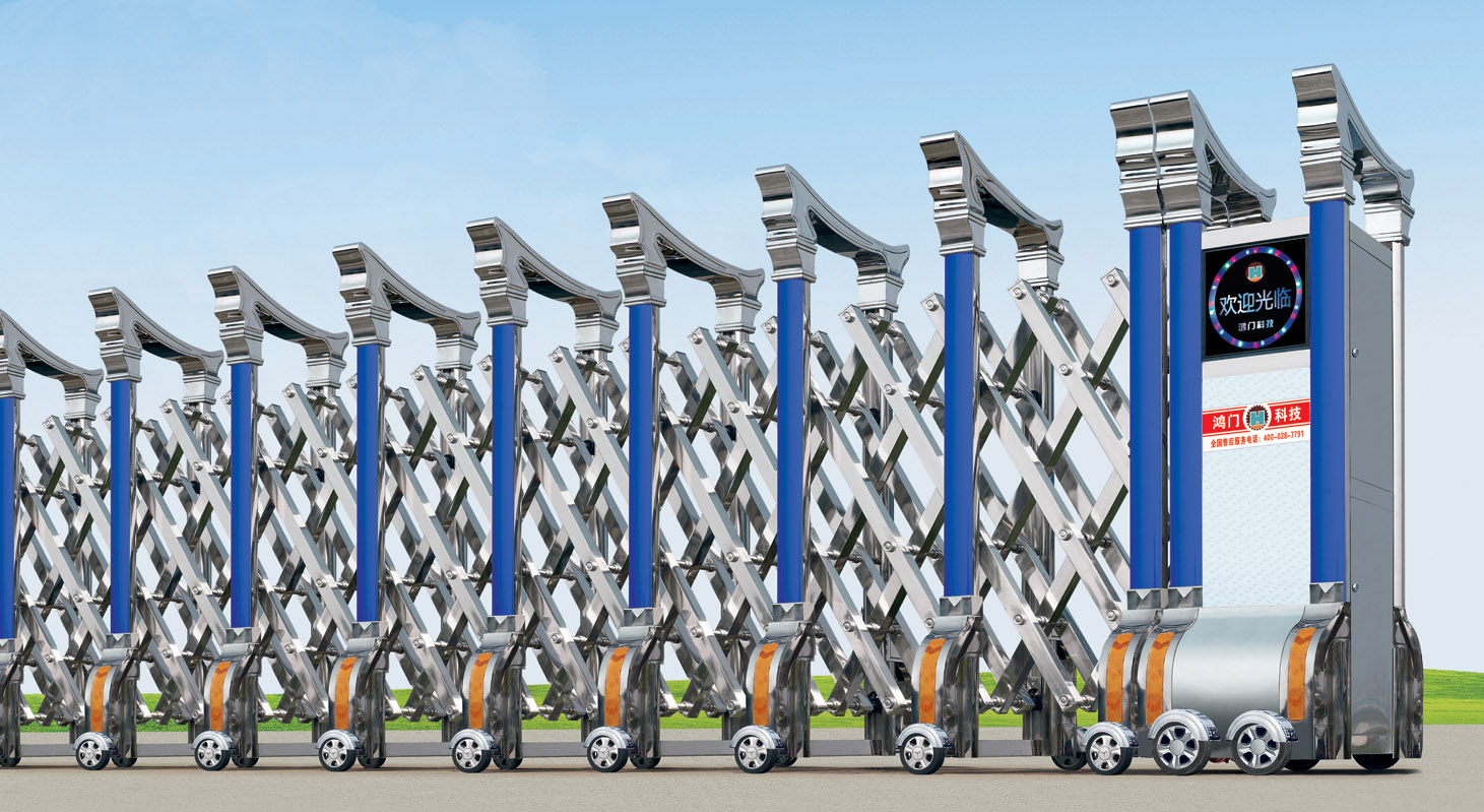 祥鴻門五號(hào)