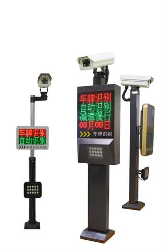 車牌識別金系（快速一件裝系統(tǒng)）
