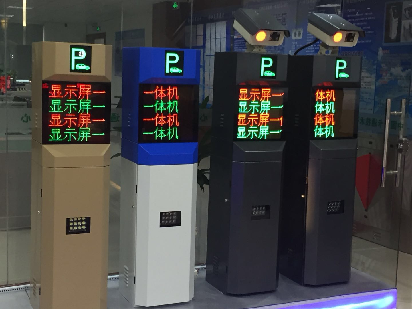 車牌識別系統(tǒng)大一體機(jī)福系