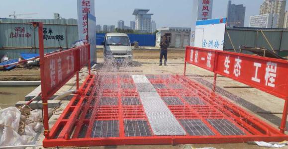 工程洗輪機一號