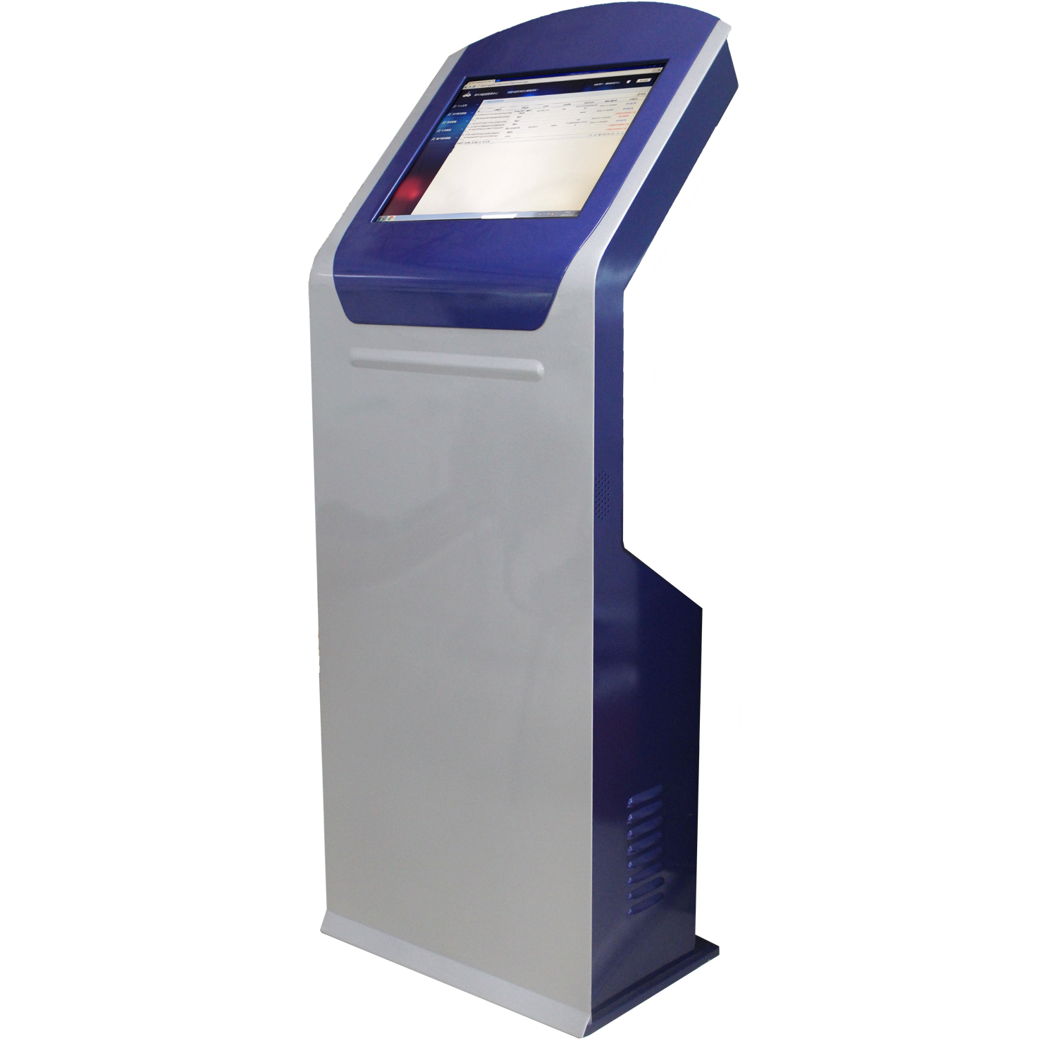 停車車牌識別系統(tǒng)自助查詢機(jī)