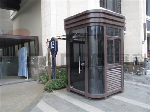 廣西梧州市崗亭