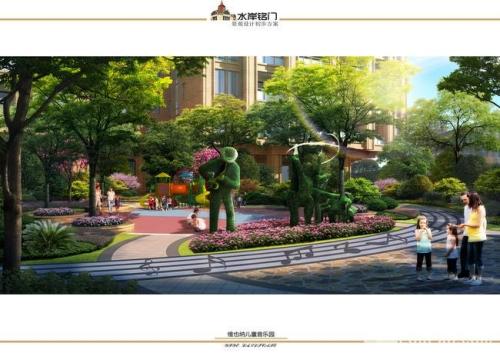 背景音樂系統二號