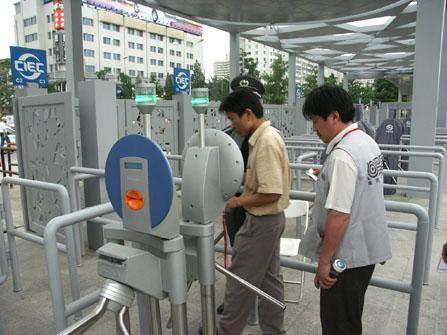 卡證識(shí)別二號(hào)