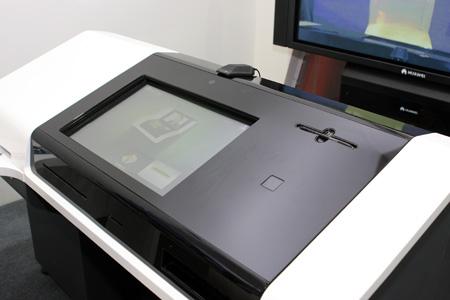 卡證識(shí)別三號(hào)