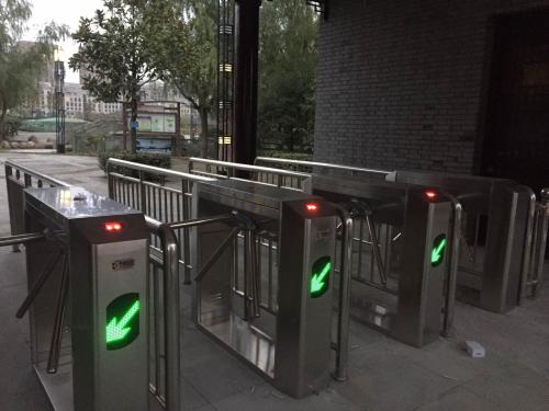 河北邢臺市三輥閘