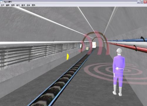 人員定位系統八號