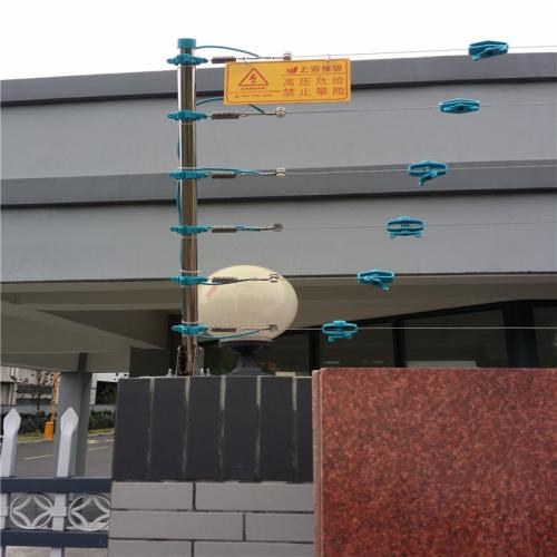 電子圍欄系統四號