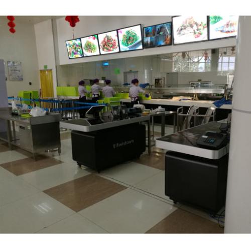 食堂收費管理系統八號