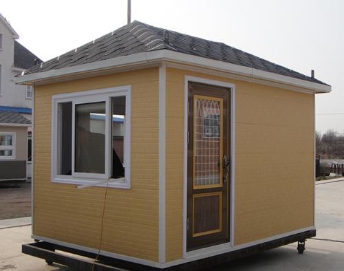 湖南衡陽市崗亭