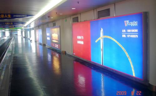 成都市地鐵顯示屏LH280一臺