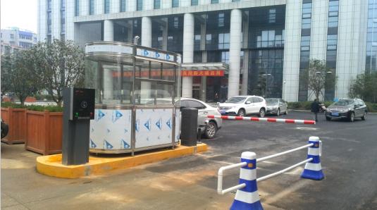 甘肅天水市停車收費系統