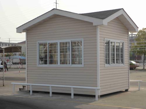 陜西銅川市崗亭