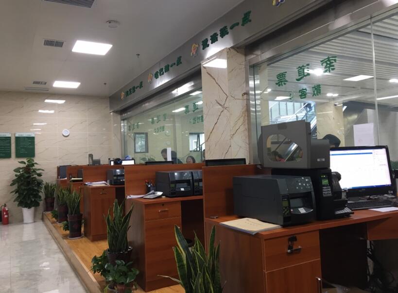 四川廣元市票務系統LH280一臺