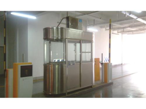 四川德陽市崗亭