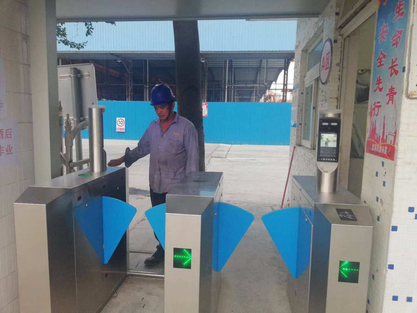 勞務(wù)實名制設(shè)備、工地勞務(wù)實名制系統(tǒng)、工地勞務(wù)實名制門禁